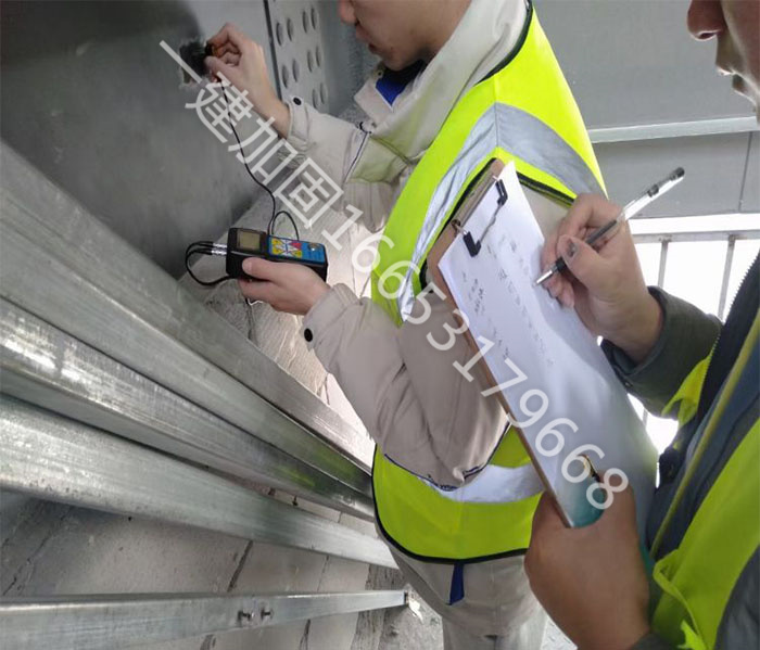 钢梁腹板检测.jpg